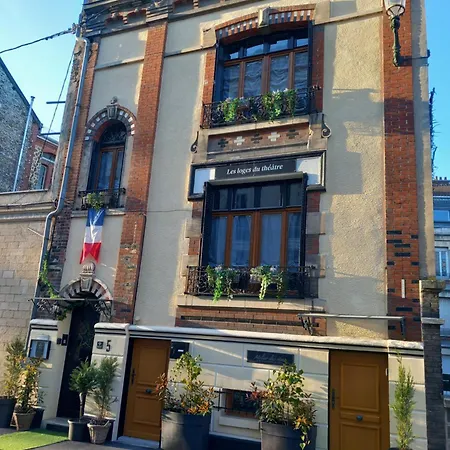 Les Loges Du Theatre Degustation Champagne Offerte Jacuzzi Sauna Jeux Velos Maison Prive 150m2 Historique 14pers Max Emplacement Exceptionnel Et Chic, 200m De L'avenue De Champagne, Gare, Musee, Jardins, Restaurations, Toutes Commodites Appartement