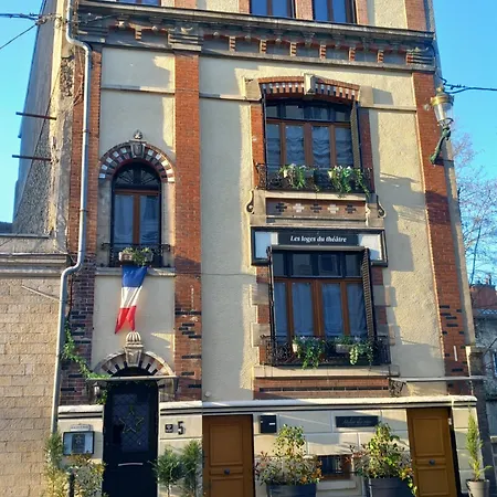 Lägenhet Les Loges Du Theatre Emplacement Exceptionnel Et Chic 160m2 Maison Prive 14 Personnes Max Equipe A 200m De L'avenue De Champagne Et Toutes Commodites Degustation Champagne Offerte Jacuzzi Sauna Jeux Velos *