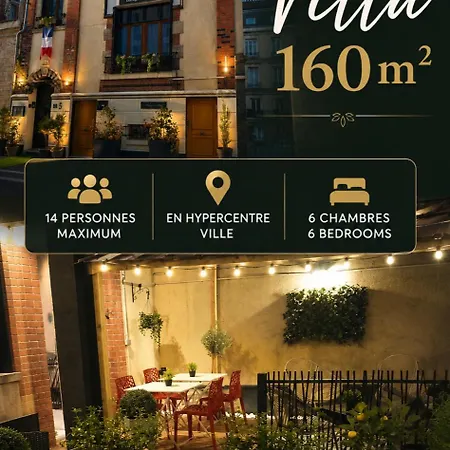 Διαμέρισμα 160m2 - Gare A 200m - Les Loges Du Theatre Avec Jardin En Plein Coeur D'epernay 14pers Max Visite De Cave Guidee Et Degustation Champagne Offert Bien-etre & Jeux & Velos
